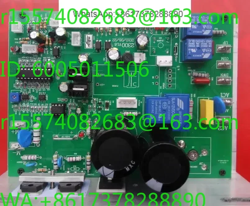 Us SOLE treadmill F63/F80 motherboard computer  lower control  power board circuit board driver
