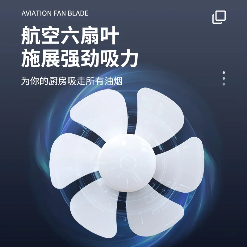 220 В тихий бытовой вытяжной вентилятор с жалюзи для кухни, масло, извлечение дыма, ванная комната, бесшумная вентиляция, вытяжка, настенное окно