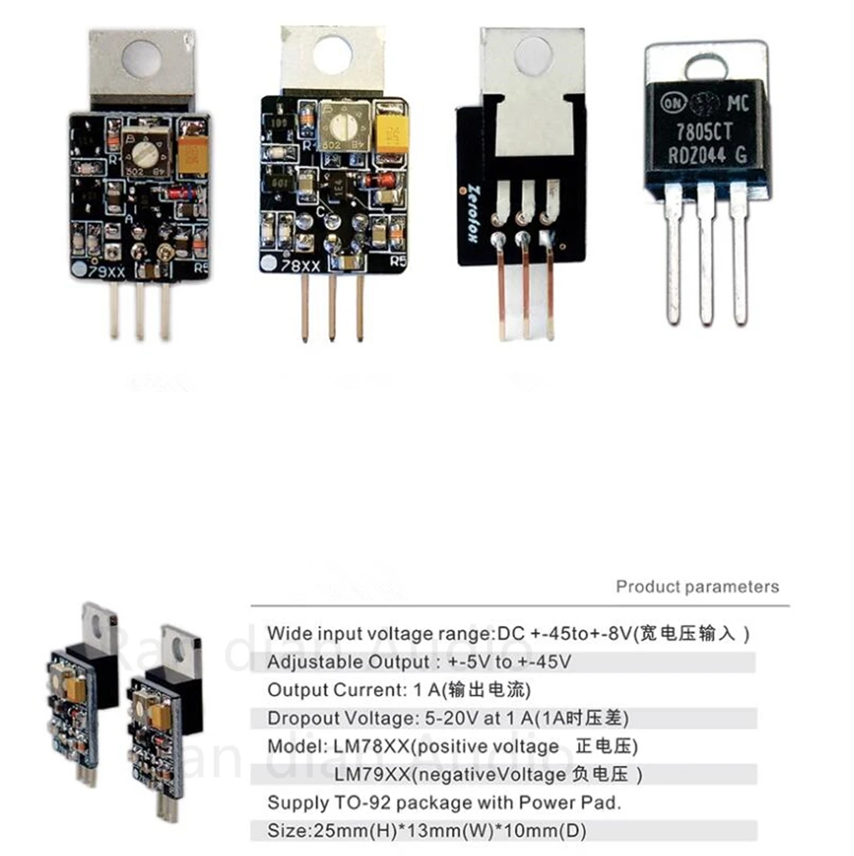 Upgrade LM78XX LM79XX LM317 LM337 Discrete Linear Regulator Module, Current Up to 1.5A, Better Than LT1045 / Voltage Adjustable