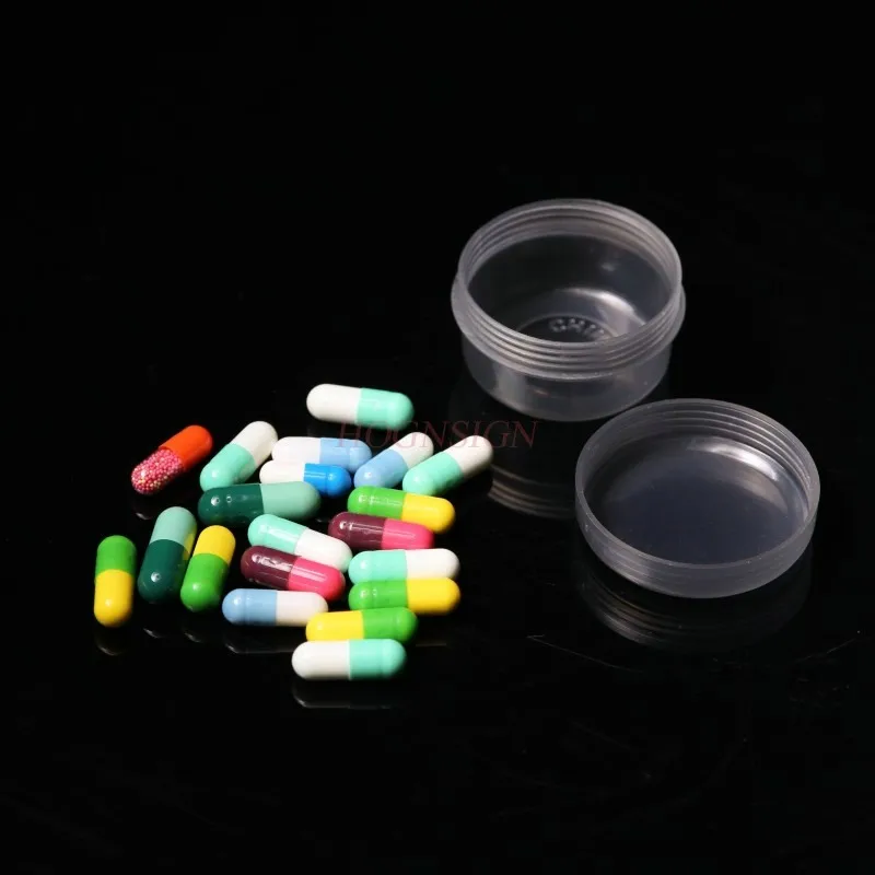 3pcs Sealed small medicine box, liquid medicine bottle, powder box, storage box, powder distribution box, large capacity