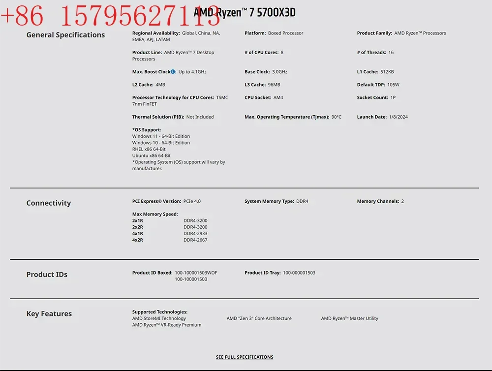 جديد AMD Ryzen 7 5700X3D R7 5700X3D 3.0 جيجا هرتز 8-Core 16-Thread معالج وحدة المعالجة المركزية 7NM L3 = 96M 100-000001503 المقبس AM4 لا مروحة #6