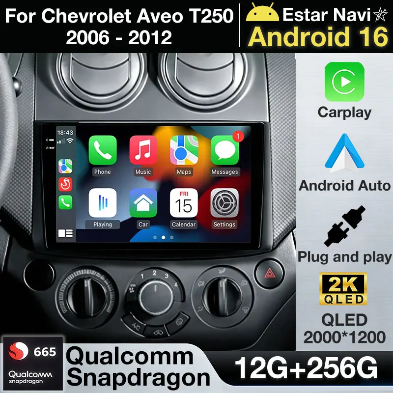 Car Android 16 Radio For Chevrolet Aveo T250 2006 - 2012 Nexia 1 2020 - 2022 Carplay Multimedia Video Player GPS No 2din DVD DSP