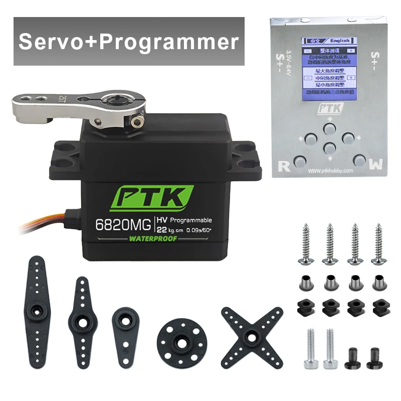 Variant: 6820 Programming box