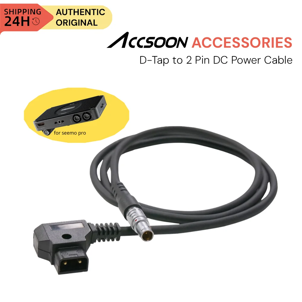 

Accsoon Cables D-Tap to 2 Pin DC ， powered supply to ACCSOON seemo pro