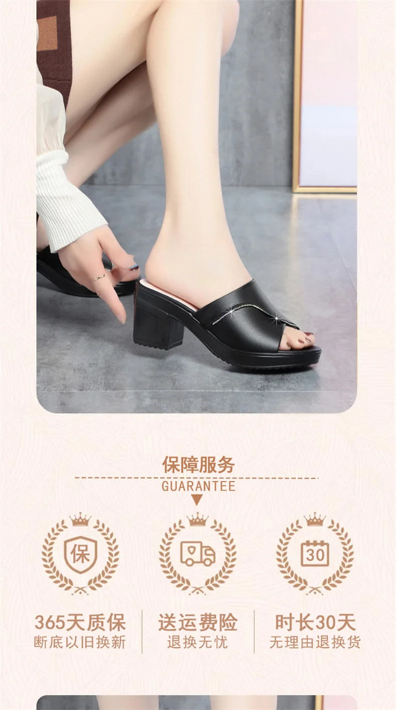 Women Summer New High-heeled Waterproof Platform Sandals Thick-heeled Bright Soft Leather Solid Fish Mouth Casual Slippers