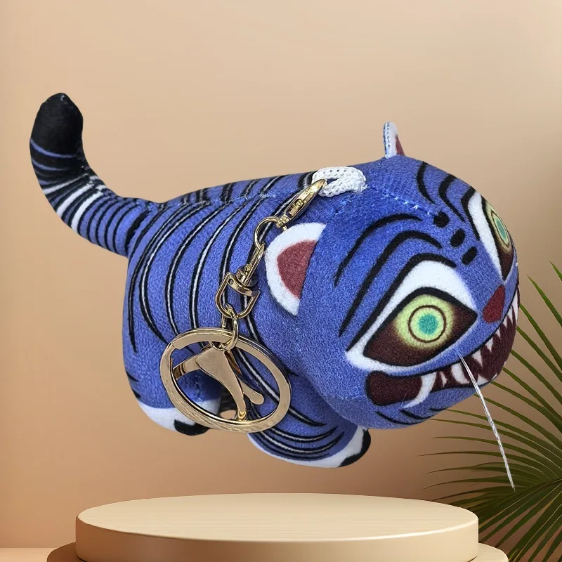 TreasuringU Kpop شيطان الصيادين أفخم المفاتيح لعبة الصيادين النمر محشوة دمية قلادة الأزرق النمر حقيبة الديكور هدية الكريسماس