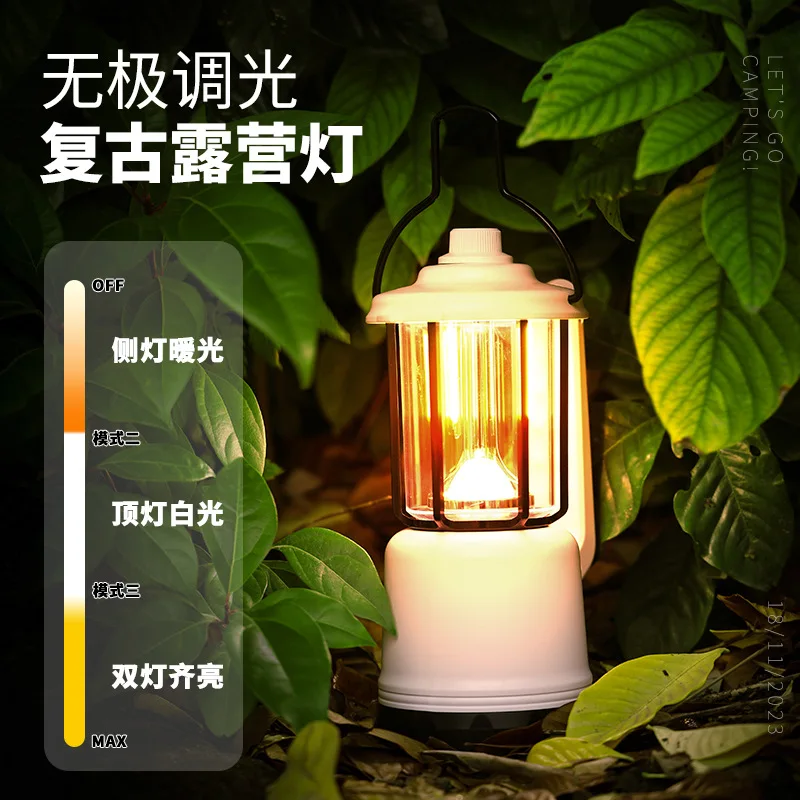 New multifunctional outdoor dual-purpose camping light, tent light, super bright, long endurance, emergency hanging flashlight