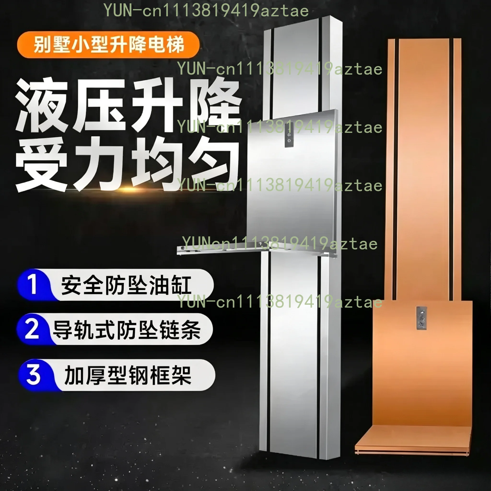 Compact Electric Hydraulic Home Lift High Capacity Cargo Elevator for Warehouse Villa Residential Building Small Platform Lift