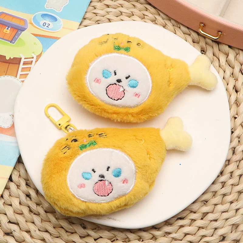 Creative Fried Chicken Drumstick Plush Toy Cartoon Stuffed Doll Keyring Bag Pendant Car Key Holder For Children Birthday Gifts