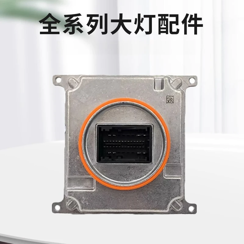 tiguan-l-touon-passat-skoda-kodiak-modulo-driver-scheda-computer-faro-fabbrica-originale