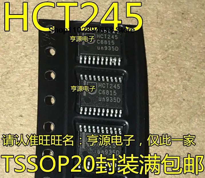 5 buah SN74HCT245PWR HCT245 74HCT245PW