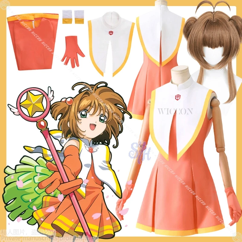 

Card Anime Captor Cosplay SAKURA Costume Kawaii Cheerleading Uniform Cute Sleeveless Orange Mini Skirt Lolita JK Halloween Party