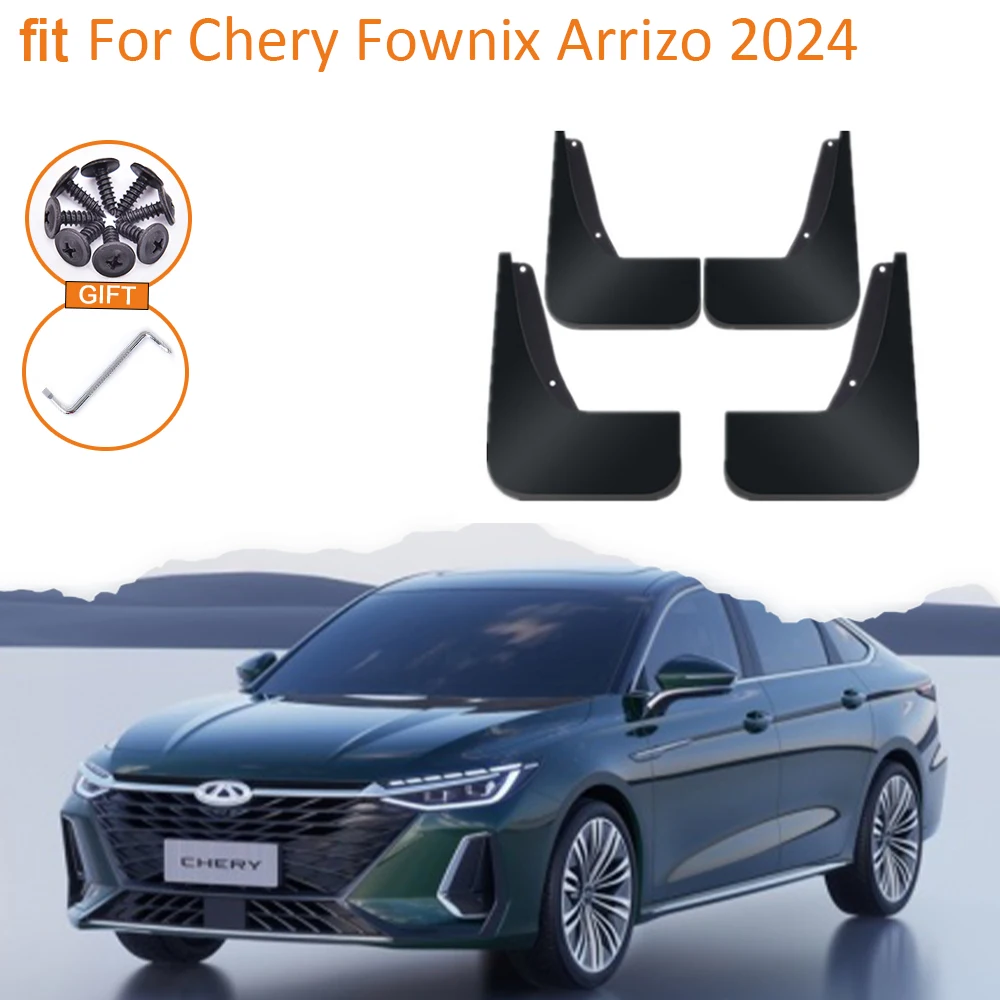 Auto For Chery Fownix Arrizo 2024 New Car Accessories 4Pcs Mudguards Upgrade Anti-splash Guards Front Rear Wheels Fender Mudflap