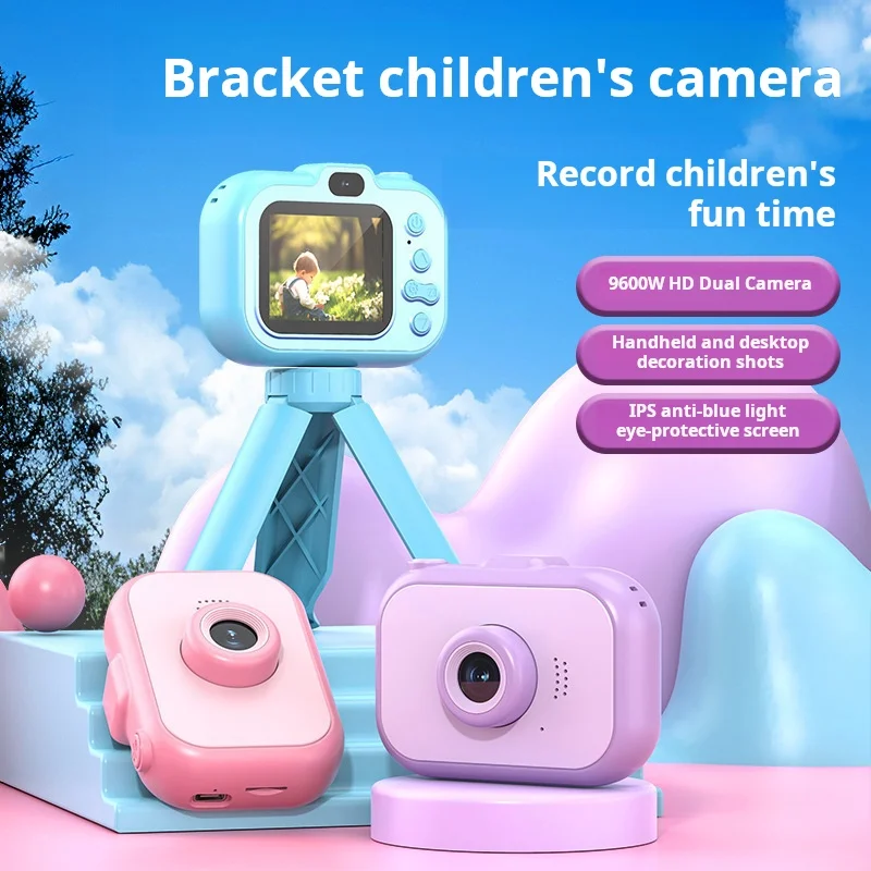 New Children's Camera High Definition Dual Camera 9600W with Stand Camera Front and Rear Dual Camera