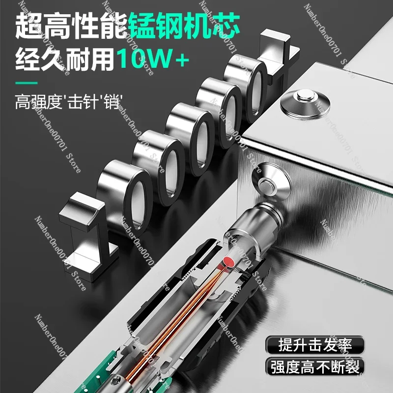

Ceiling artifact nail gun special nail gun wire slot air nail gun