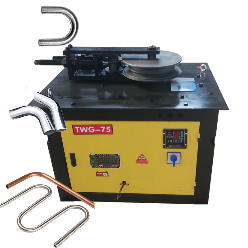 1/2 To 4 Inch 25/38/50/63/75/108 Handrail Stainless Steel Tube And Pipe Bender Machine CNC Hydraulic Bending Machine