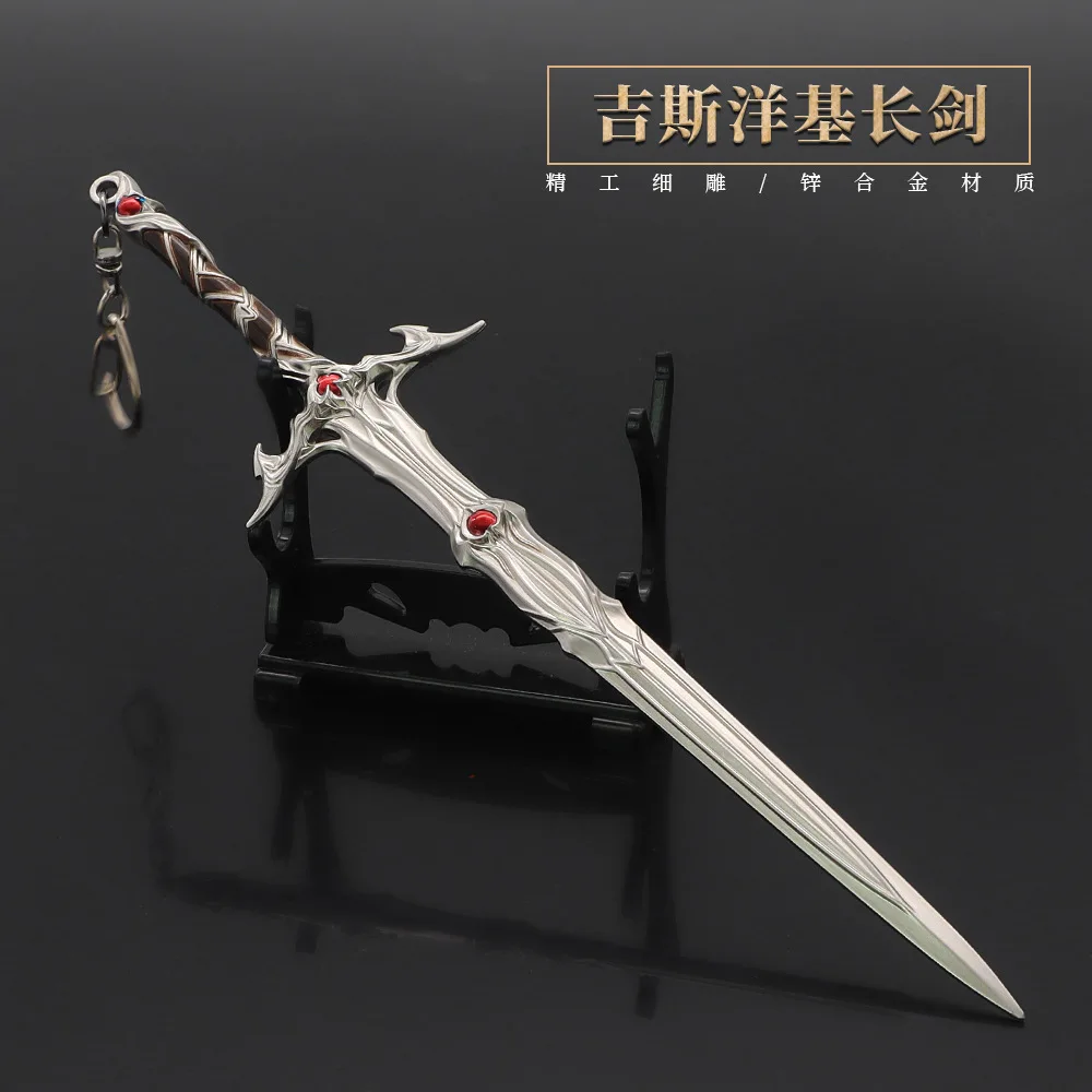 Balduran's Giantslayer Baldur's Gate 3 Game Merchandise, Full Metal Sword, Weapon Model, Home Ornement, Crafts Keychain Toy, 22cm, 1:6