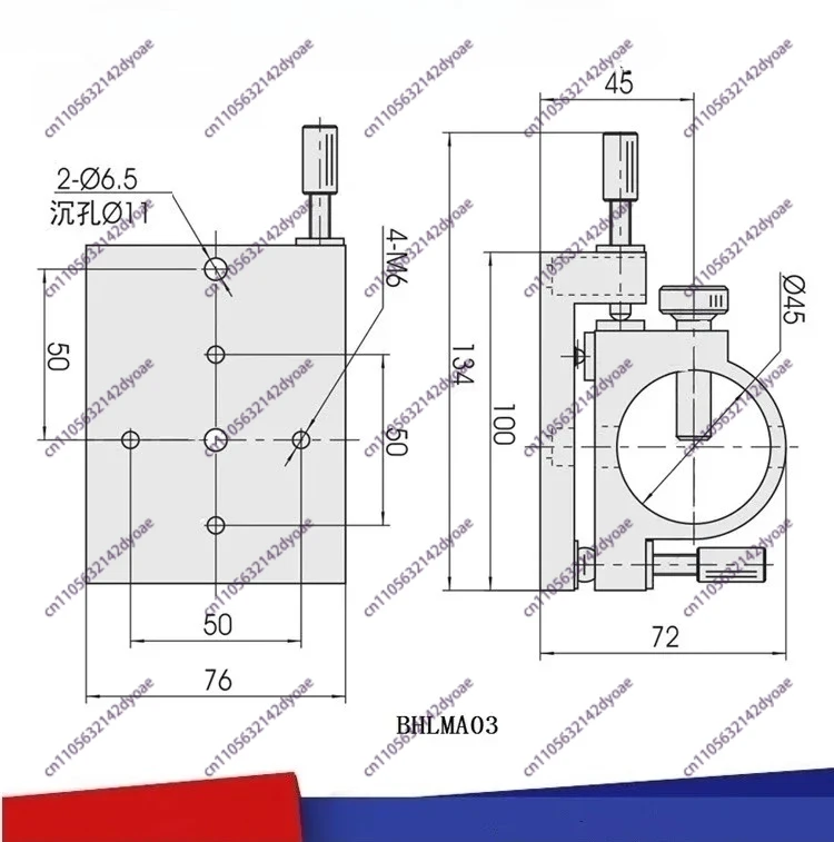 Clamp holder, cylindrical device holder, adjustable pitch, diameter 45mm