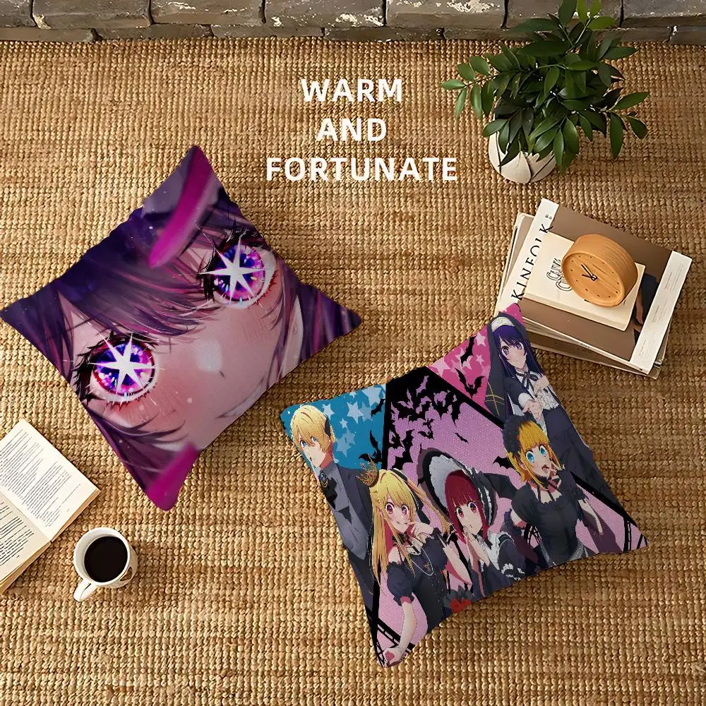 Kawaii Oshi no Ko Personalized Pillow Cover Kids Bedroom Wild Party Decor Pillowcase kid Birthday shower Gift