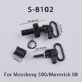 S 8102
