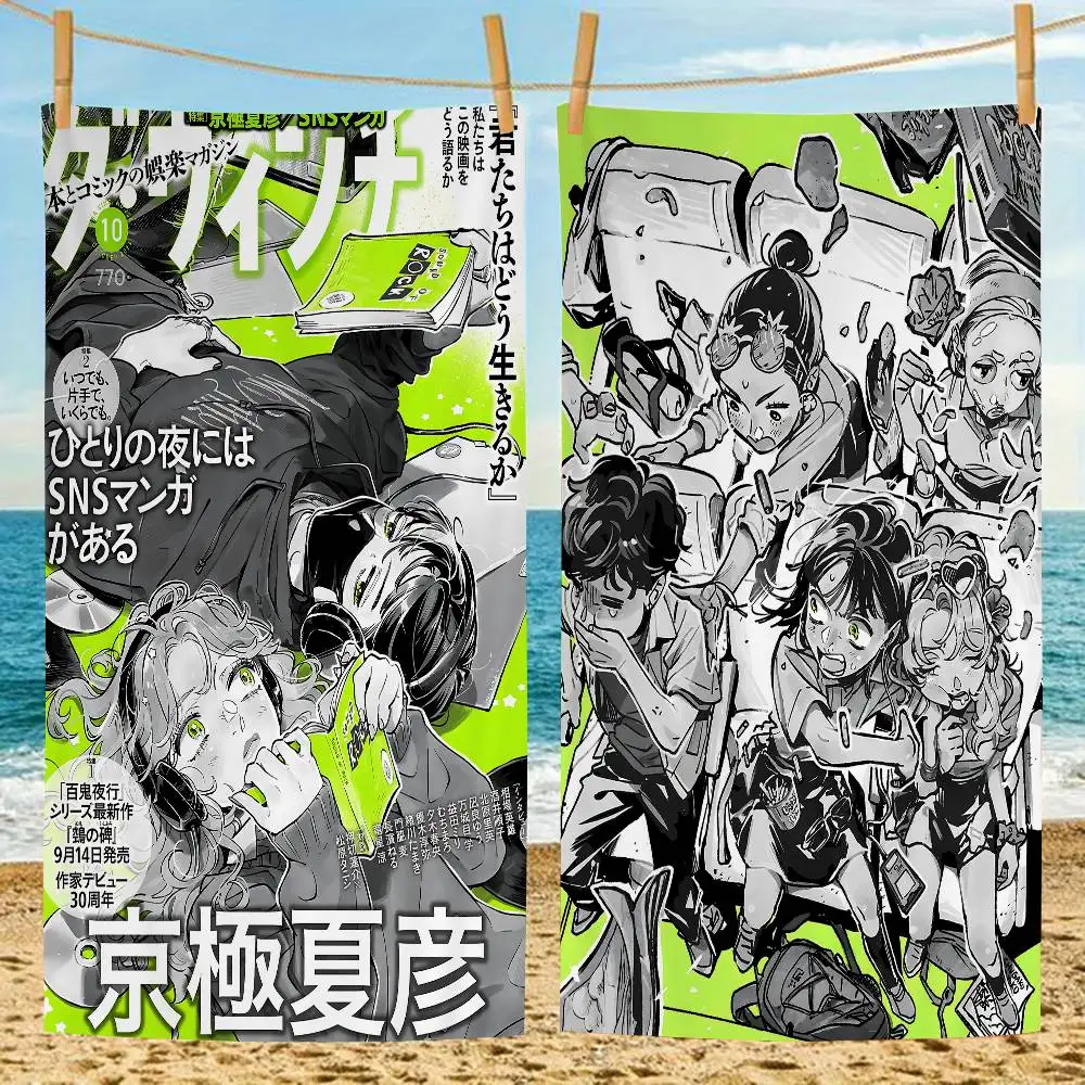 The Guy She Was Interested In Wasn't A Guy At All Cartoon Beach Towel Cute Room Decor Bath Girls Towels For Bathroom Shower #1