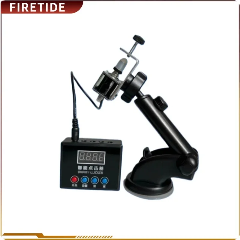 0.1s-999min Computer Keyboard Clicker Physical Automatic Random Clicking Game Aid Anti-Dropout