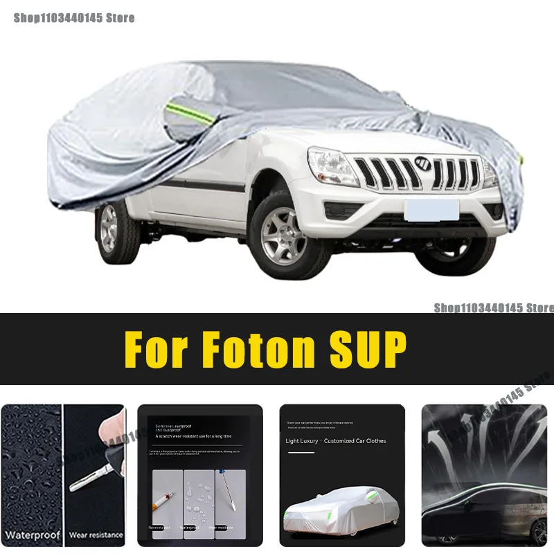 

Full Car Covers Outdoor Sun UV Protection Dust Rain Snow Oxford cover Protective For Foton SUP Accessories