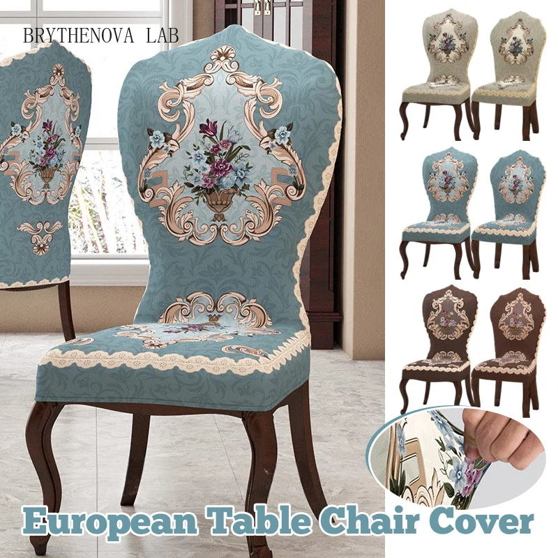 1PC Vintage Luxury European Table Chair Cover Elastic Cover Seat Protective High-quality Stool