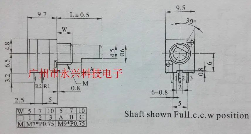 Potenciômetro selado pequeno do duplex do volume, 6Pin, 097 B50K R09, 5 PCes