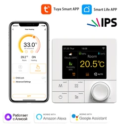 Smart Floor Heating Thermostat IPS Display WiFi Tuya Water Electric Warm Gas Boiler Temperature Controller Voice Alexa Google