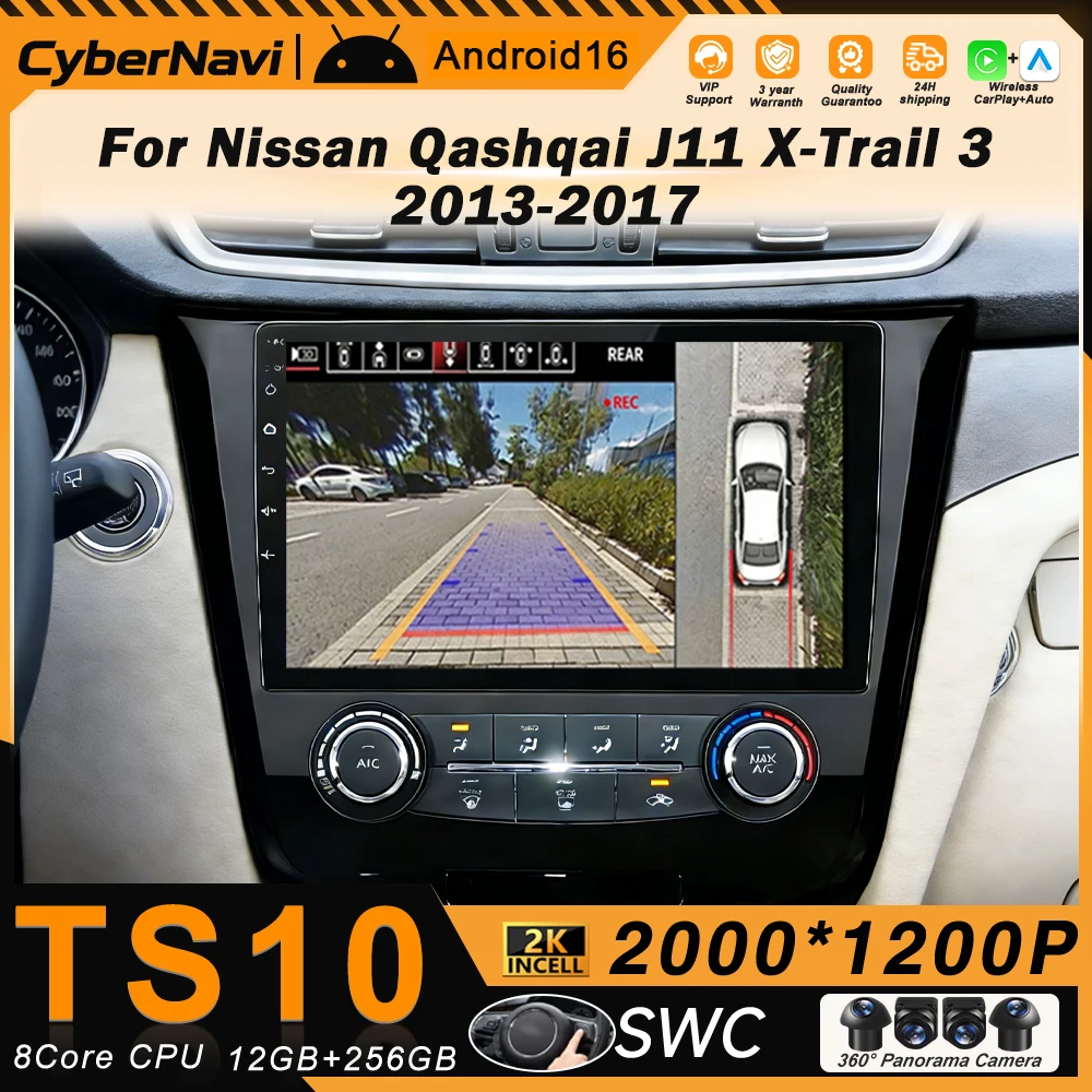 

Android CarPlay Auto Car Radio For Nissan Qashqai 2 X-TRAIL 3 T32 2013 - 2017 Bluetooth Multimedia Video Player GPS Navigation