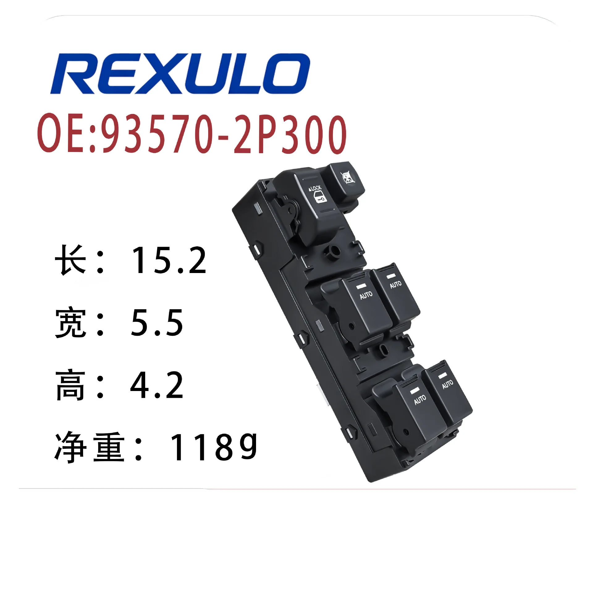 93570-2P300 Electric Power Window Master Switch for Kia Sorento 2011-2014 Driver Side Window Control Button Assembly