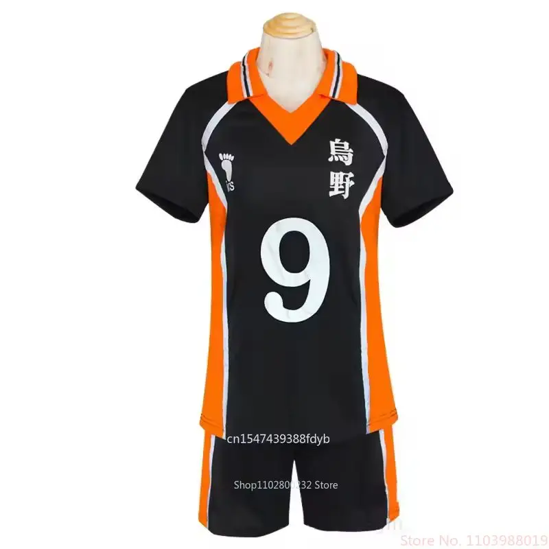 جديد أنيمي Haikyuu Karasuno المدرسة الثانوية تأثيري حلي هيناتا شويو نيكوما المدرسة الثانوية الكرة الطائرة الرياضية منصات الركبة مجموعة