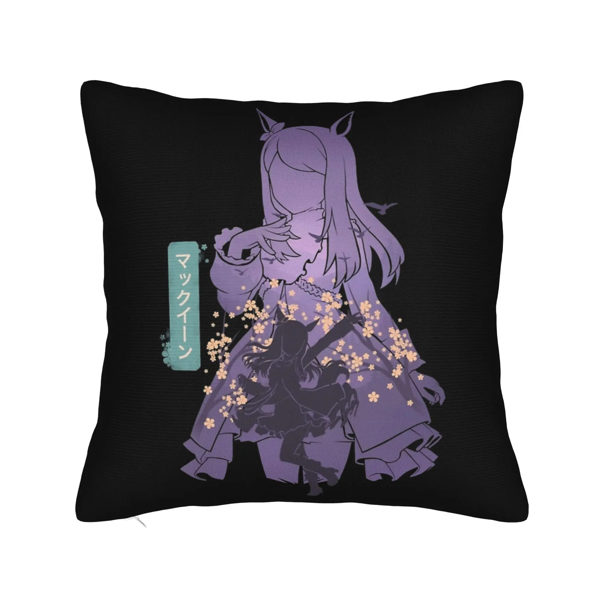 Mejiro McQueen Uma Musume Anime Pillowcase Soft Cushion Cover Decorations  Throw Pillow Case Cover Home Square