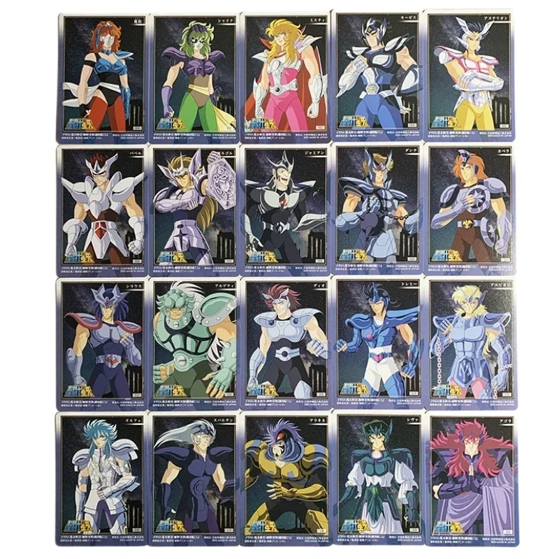 21pcs/set Saint Seiya DIY Flash Card Animation Characters Marin Shaina Hyoga Jabu Classics Anime Collection Cards Toy Gift