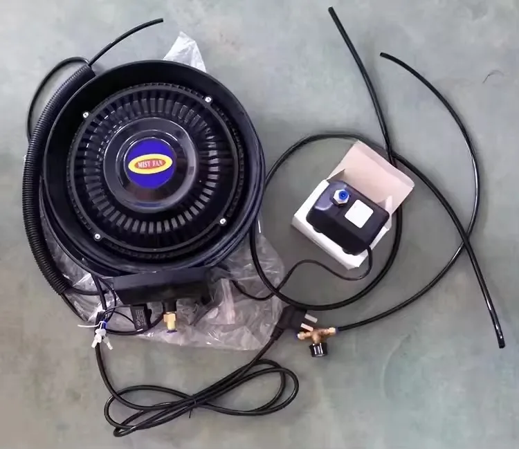 Atomizing Disc Industrial Spray Electric Fan Horn Fan Water Mist Atomizing System Outdoor Cooling and Humidifying Fan