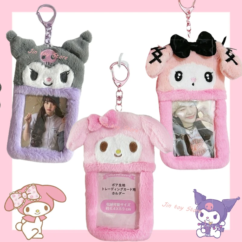 

New Sanrio My Melody Kuromi Plush Card Cover Keychain Sweet Kawaii Idol Photocard Display Card Holder Protective Case Pendant