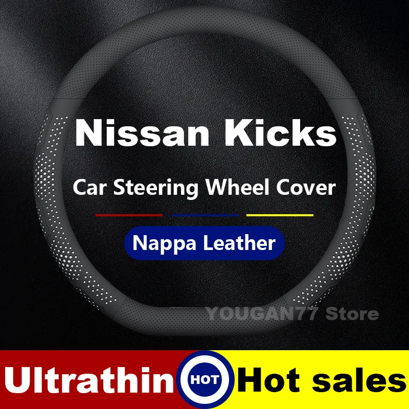

Car Leather Steering Wheel Cover For Nissan Kicks 2017-2025 Latest style Auto Steering Wheel Nissan Interior Accessories