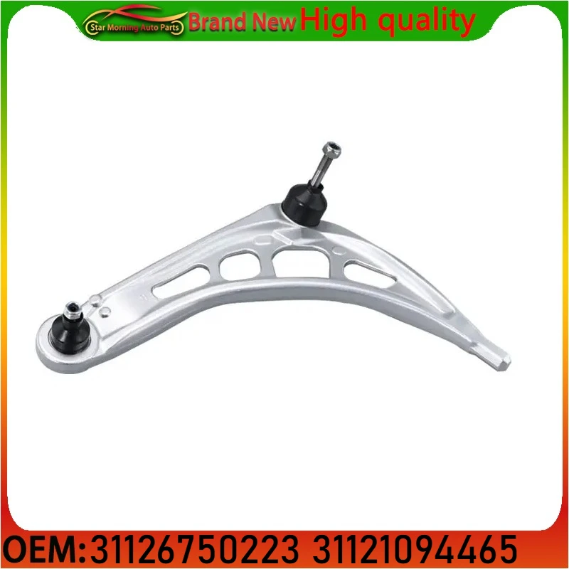 31126750223 3112109…