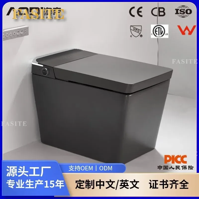 Grey square smart toilet automatic household toilet