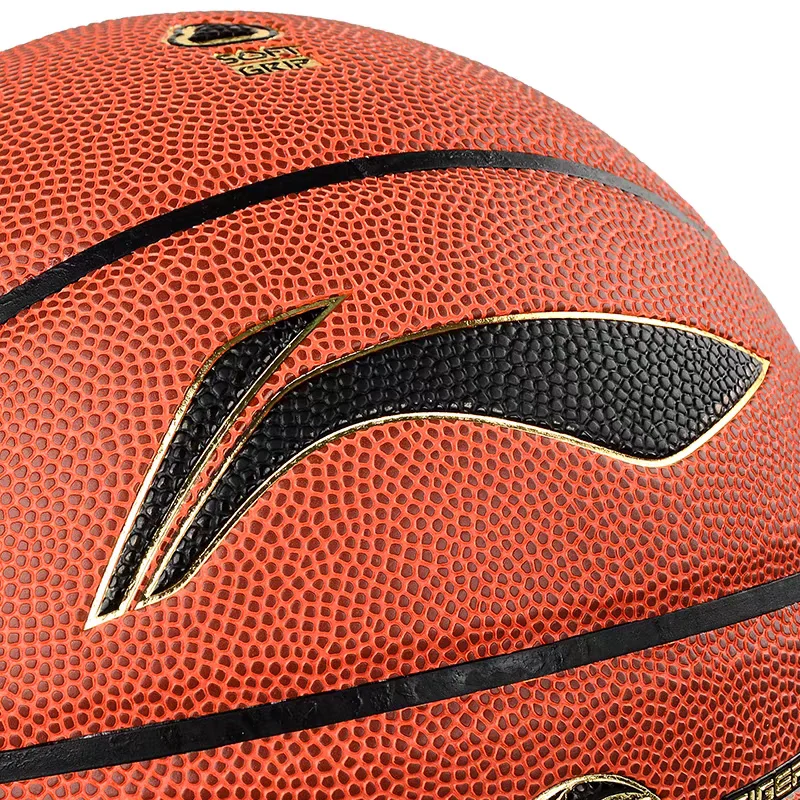 Li-Ning LBQG867 耐摩耗性 PU バスケットボール - サイズ 7 屋外セメントコートプロマッチボール、高反発汗防止デザイン