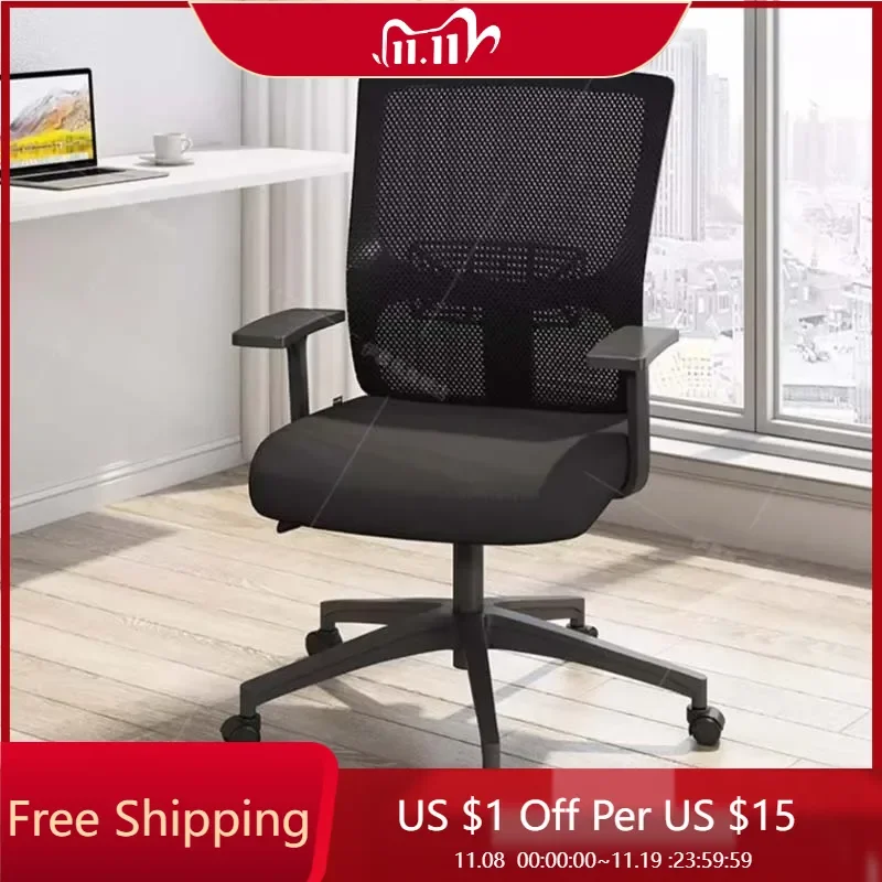 

Black Luxairy Chair Support Design Rotating Nordic Comfy Ergonomic Chair Rolling Modern Cadeira De Escritorio Salon Furniture