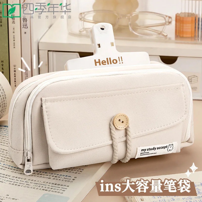 Four Seasons Years Four-layer Pencil Bag Large Capacity Pencil Case Stationery Box Student Multi-layer Stationery Bag Pencil Bag Wholesale