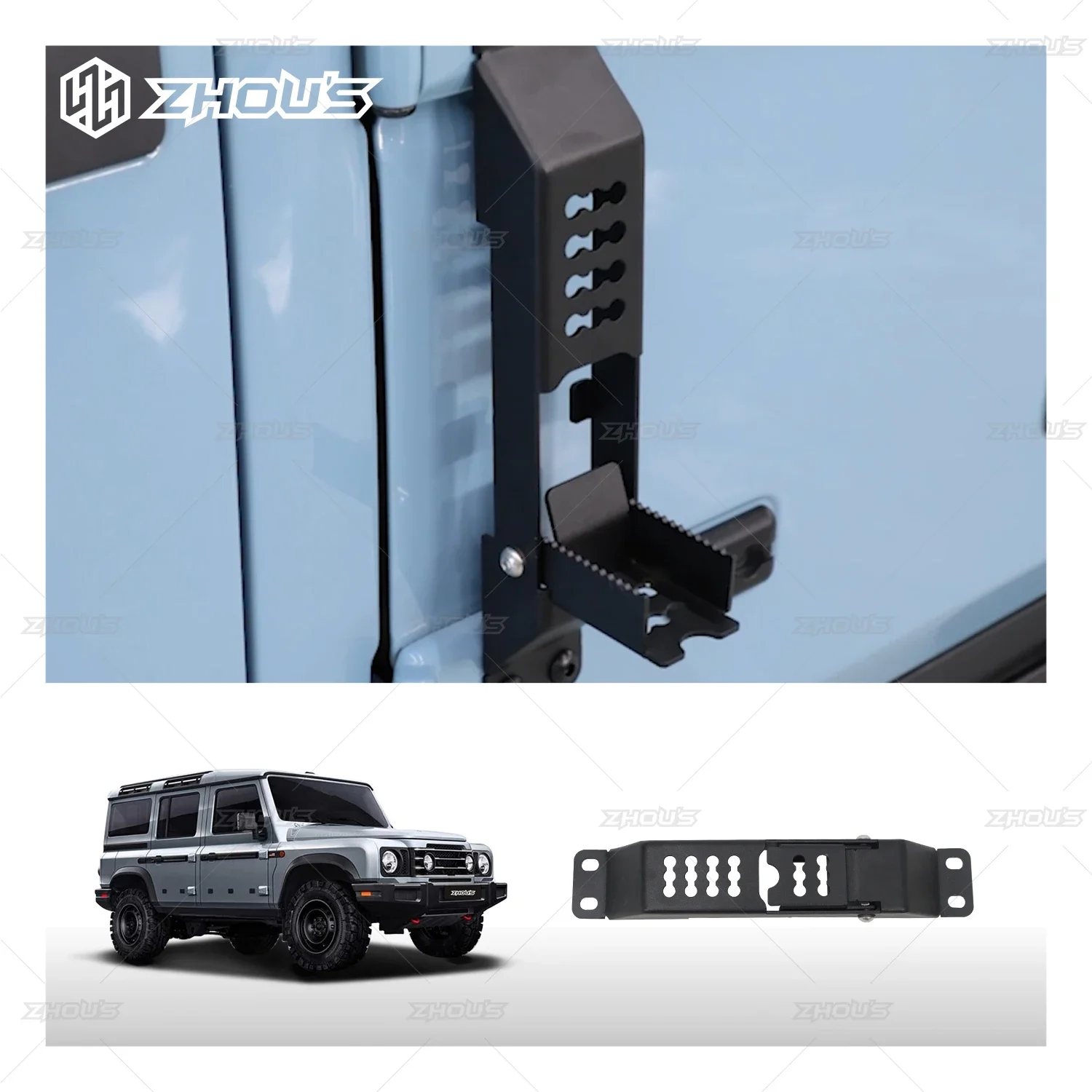 

Zhous Design Hot Sale Car Accessories Exterior Accessory Hinge Foot for Ineos Grenadier