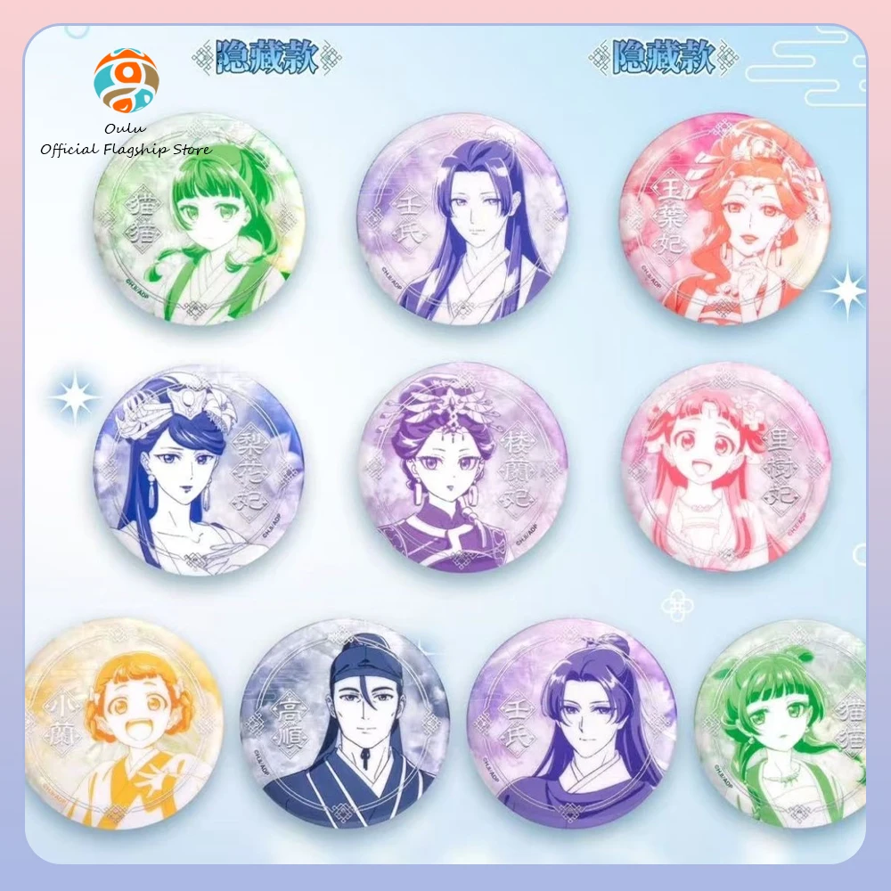 

Новые оригинальные значки «Дневники аптекартии», слепая коробка, глазурованные значки серии Snow, загадочная коробка, дневники аптекартии, значки, украшение, подарок