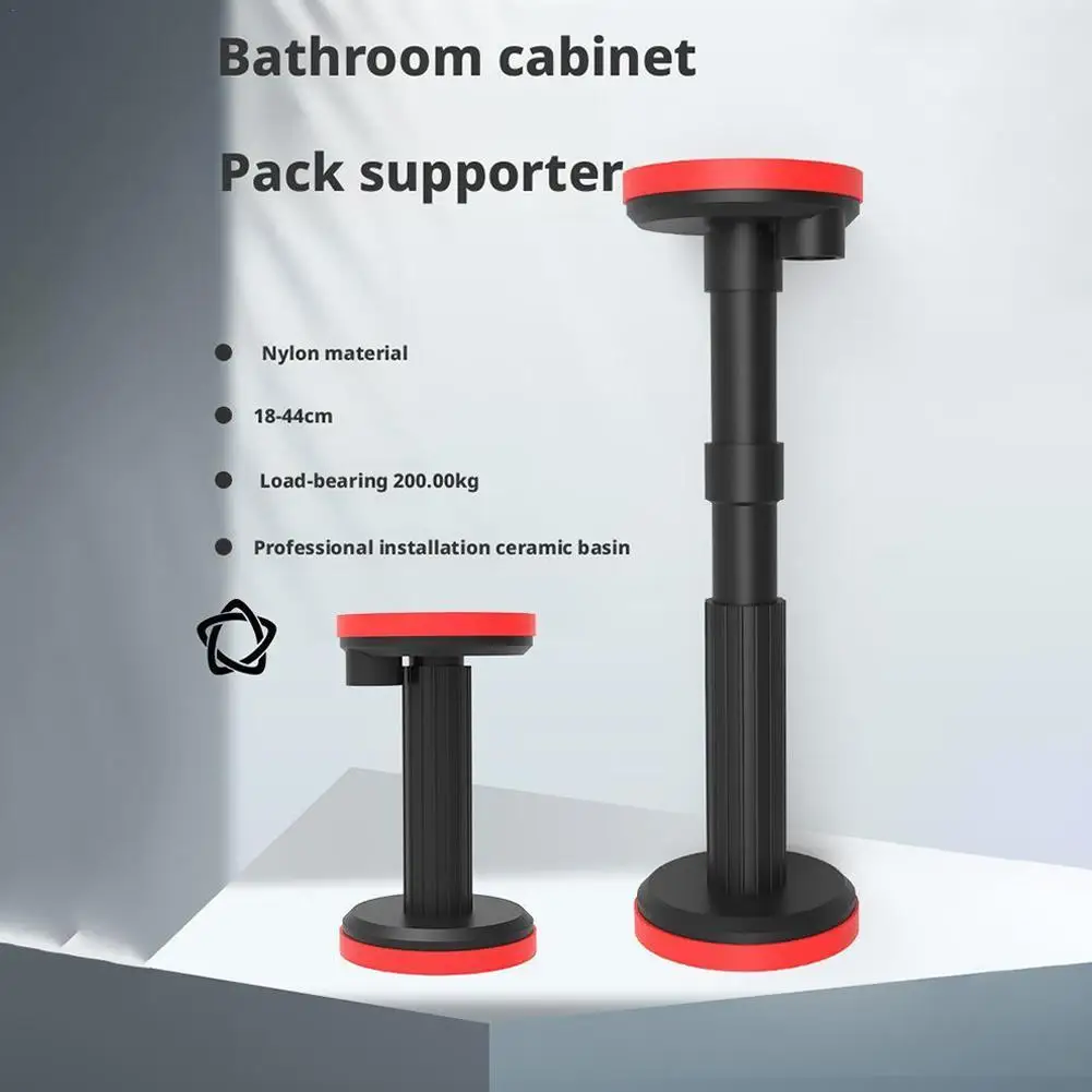 

Telescopic Support Rod Nylon Cabinet Adjustable Support Pole Weight Capacity High Hardness Sink Support Bracket