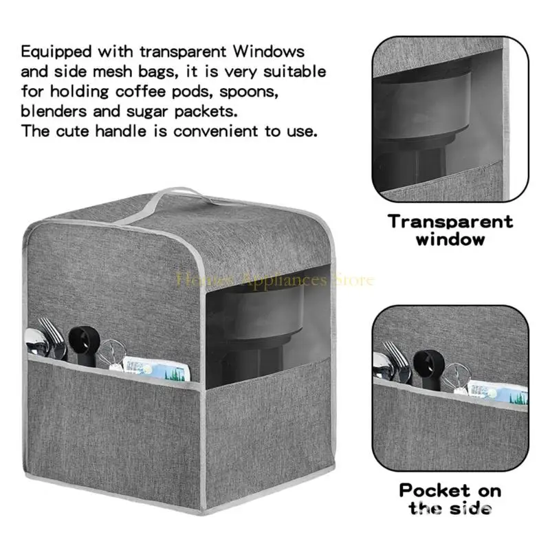 D0AB Coffee Machine Protecor