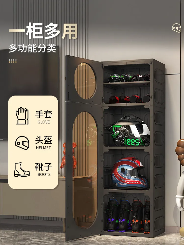 Helmet storage cabinet Household figure cabinet Display box Equipment placement rack