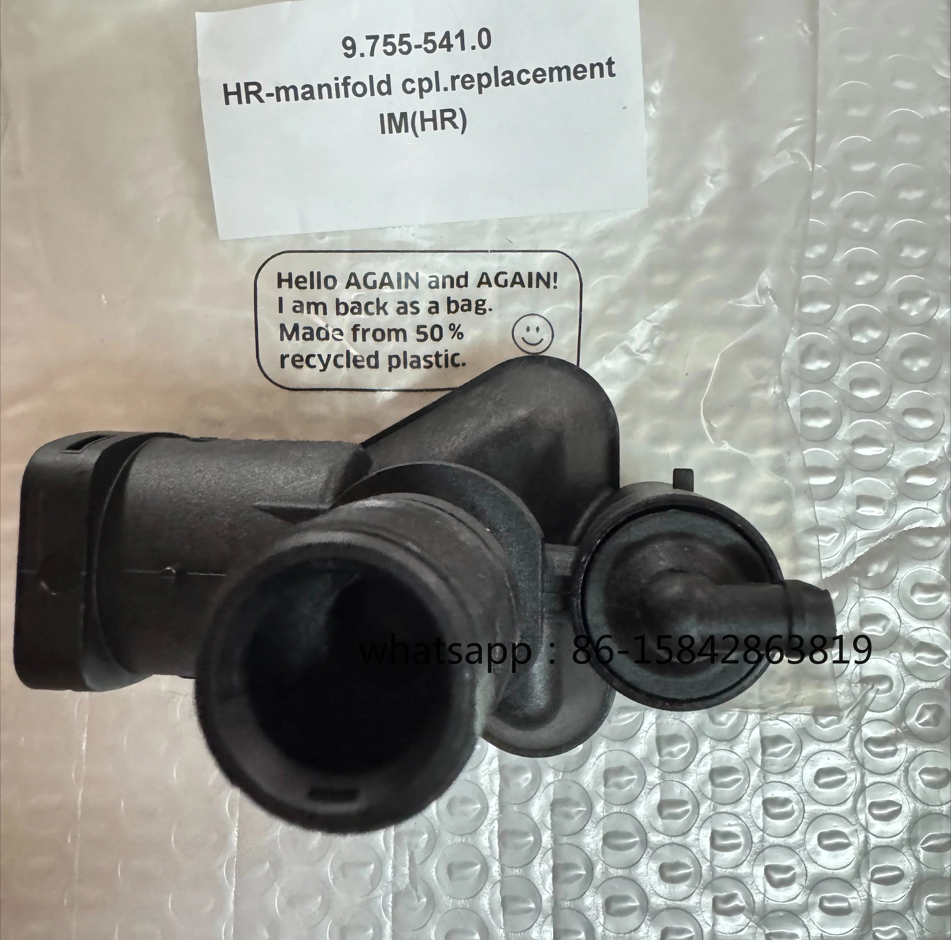 High Quality Suitable for KARCHER K3.450 K4.450 High Pressure Washer Manifold Assembly 97555410