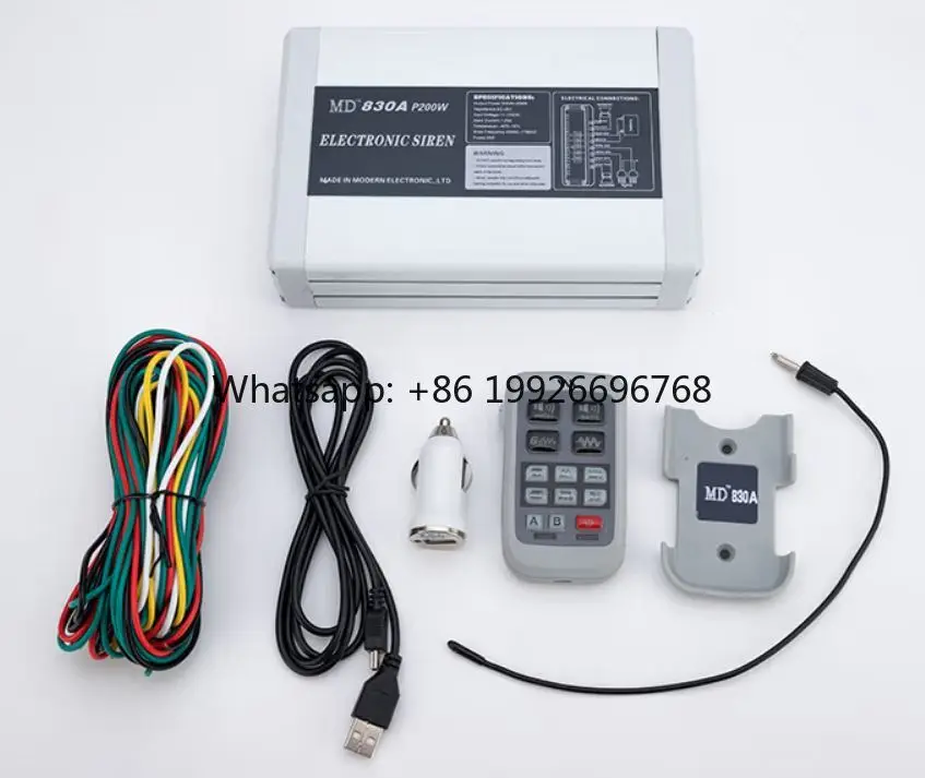 200W Siren Car Siren Sirena Ambulancia Emergency Vehicle Electronic Ambulance Firefighter Siren Alarm Amplifier